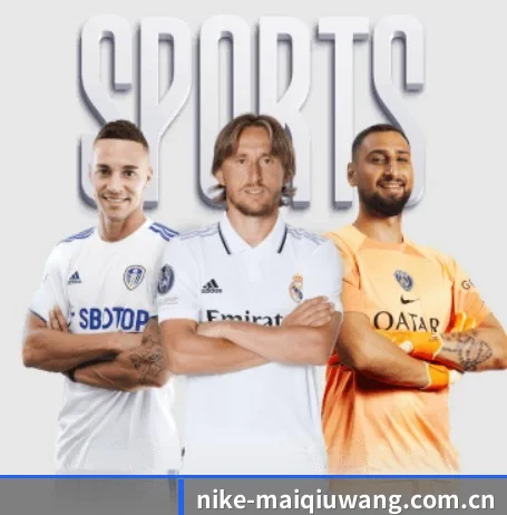 五大体育板块覆盖,从比分到直播全覆盖 | maiqiuwang